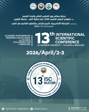 the 13  SCIENTIFIC CONFERENCE (Nahrain) ticket