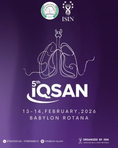 The 5th Congress of the Iraqi Society of Anesthesia Ticket