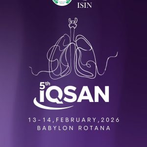 The 5th Congress of the Iraqi Society of Anesthesia Ticket