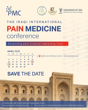The Iraqi International Pain Medicine Conference Ticket