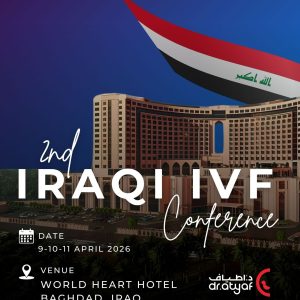 2nd Iraqi IVF Centers Confernce Ticket