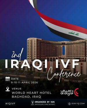 2nd Iraqi IVF Centers Confernce Ticket