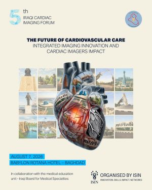 The future of cardiovascular care Ticket