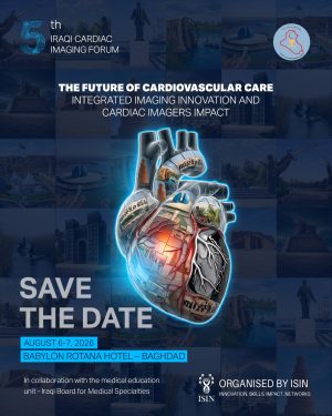 The future of cardiovascular care Ticket