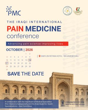 The Iraqi International Pain Medicine Conference Ticket